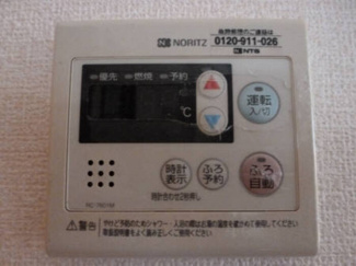 【設備】 | グリーンコート　弐番館