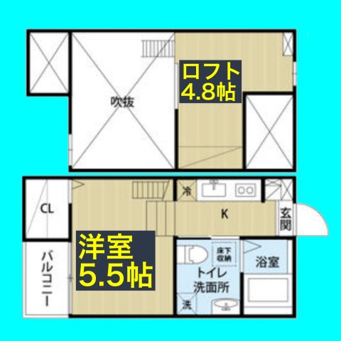 LA　TACHE　Ⅱ(ラターシュツー)の間取り