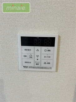 【設備】 | コンビニ5分　ドラッグストア8分　田尻　2号棟 | 施工例