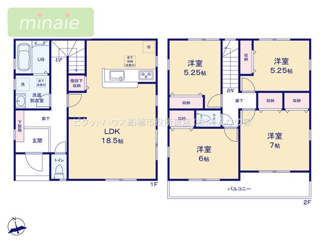 【間取り】 | コンビニ5分　ドラッグストア8分　田尻　2号棟 | LDK18.5帖でとても広く魅力的です♪