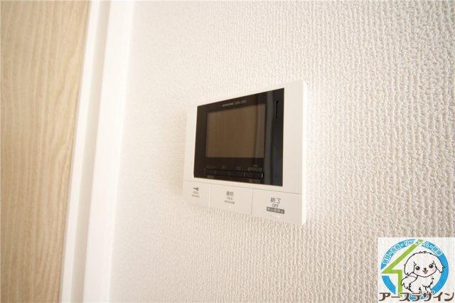 アグレアーブルのセキュリティ