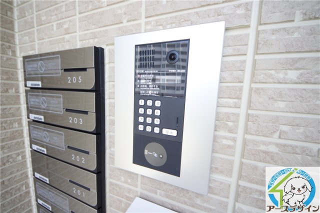 アグレアーブルのセキュリティ