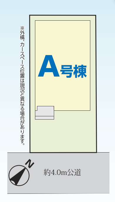 新築／富士見市鶴馬　全１棟　A号棟の区画図