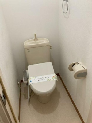 【トイレ】 | ラフィネ・コート | 温水洗浄便座。