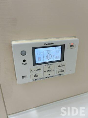 【設備】 | ルーチェ新森Ⅰ