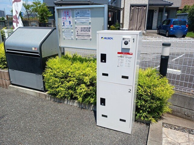 【その他共用部分】 | サニーハウス・ヤマキ | 宅配ボックス