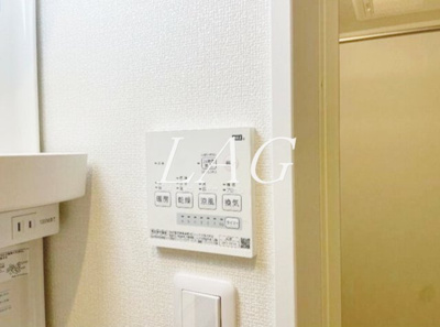 【その他】 | ヴィルナタル