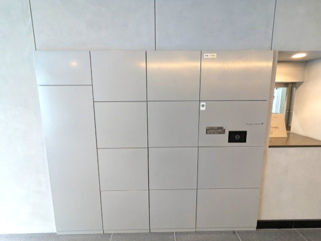 Dimus根岸の設備|宅配BOX