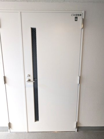 Dimus根岸の設備|24時間利用可能なゴミ置場です