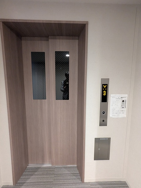 Dimus根岸の設備