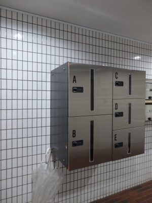 【設備】 | サウスヒルズ448