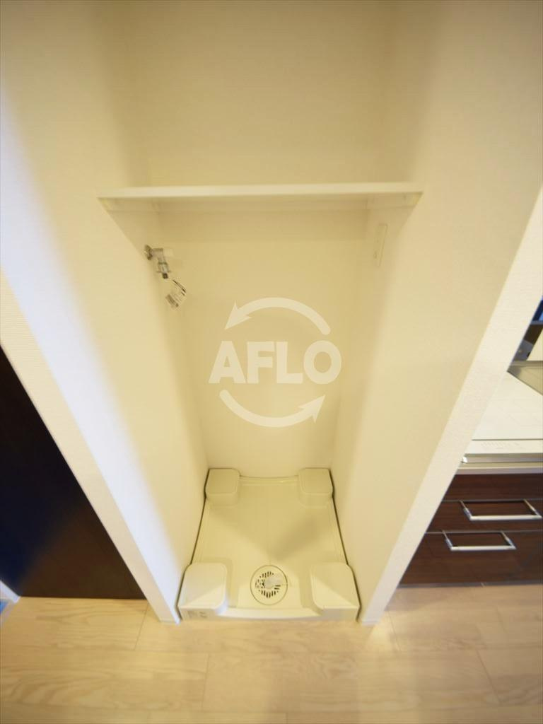 ブリリアント大阪西のその他|ブリリアント大阪西　室内洗濯機置き場