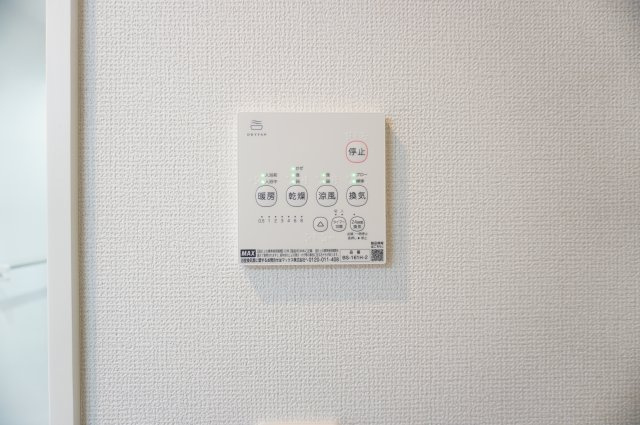 草加市遊馬町 新築分譲住宅 全2棟 2号棟の浴室