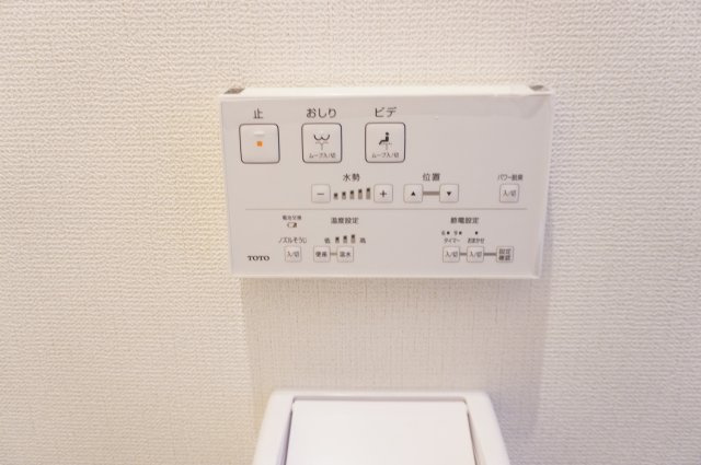 草加市遊馬町 新築分譲住宅 全2棟 2号棟のトイレ