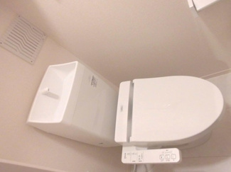 【トイレ】 | アベリア