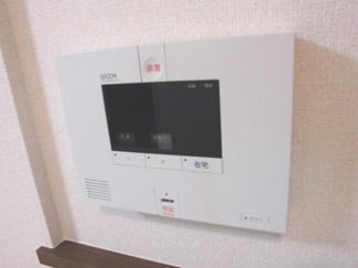 【セキュリティ】 | アベリア