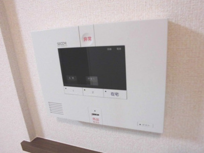 【セキュリティ】 | アベリア