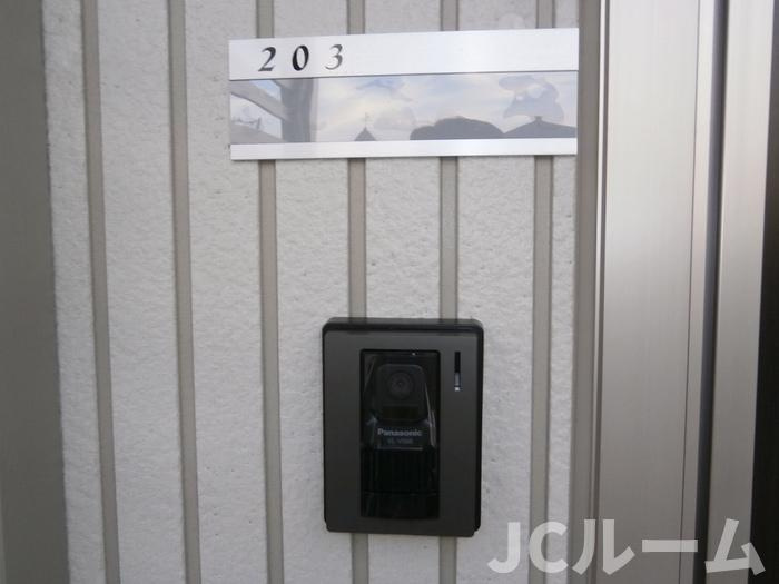 エスポワールのセキュリティ