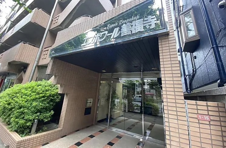エスポワール善福寺のエントランス