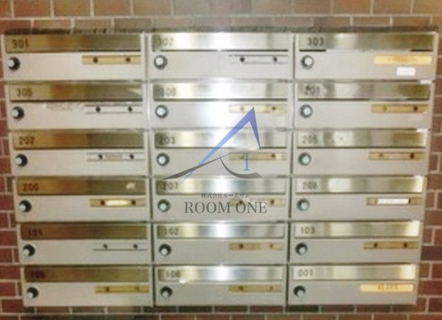 ベルビータ新高円寺のその他共用部分|集合ポストです。