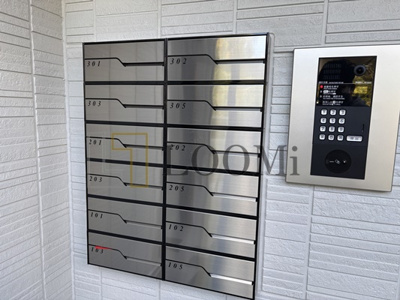 【その他共用部分】 | Geach永田