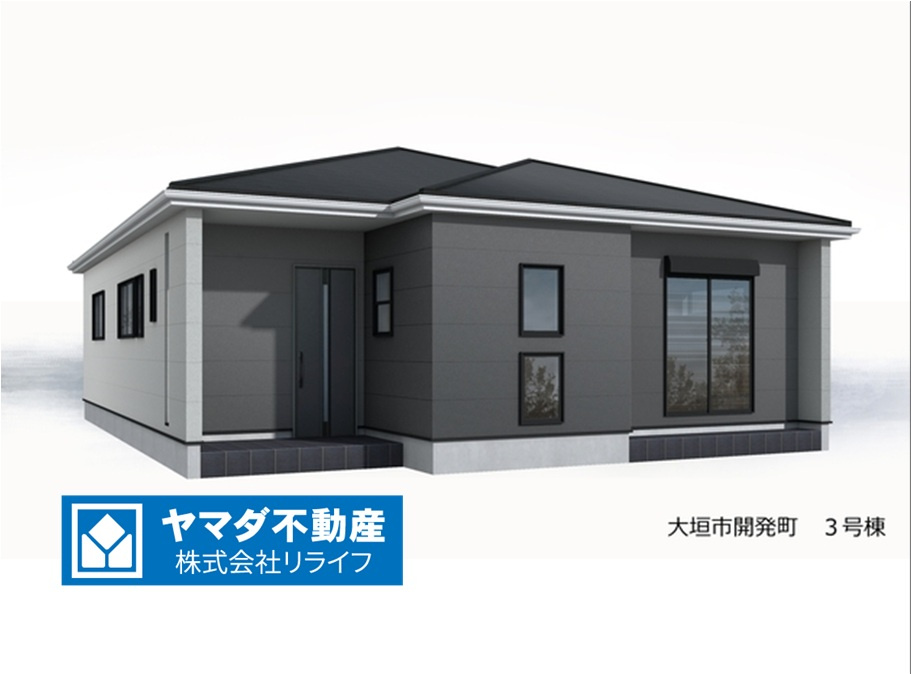 リーブルガーデン　大垣市開発町１丁目　全４区画分譲