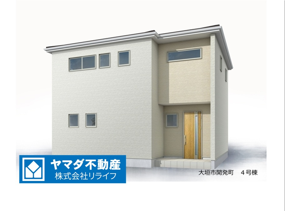 リーブルガーデン　大垣市開発町１丁目　全４区画分譲