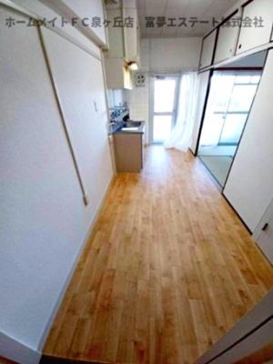 【居間・リビング】 | 泉北茶山台二丁3-1号棟