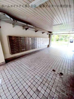 【ロビー】 | 泉北茶山台二丁3-1号棟