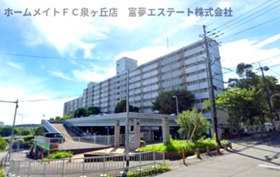 【その他共用部分】 | 泉北茶山台二丁3-1号棟