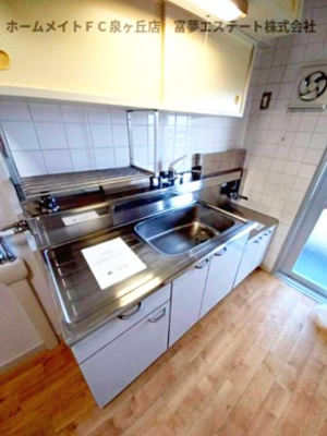 【キッチン】 | 泉北茶山台二丁3-1号棟