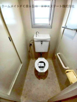 【トイレ】 | 泉北茶山台二丁3-1号棟