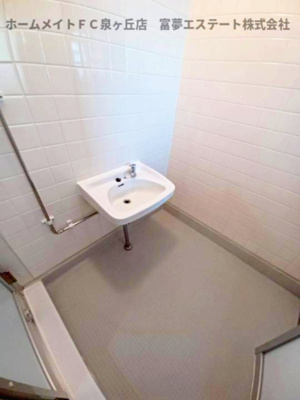 【洗面所】 | 泉北茶山台二丁3-1号棟