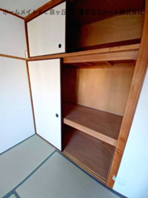 【収納】 | 泉北茶山台二丁3-1号棟