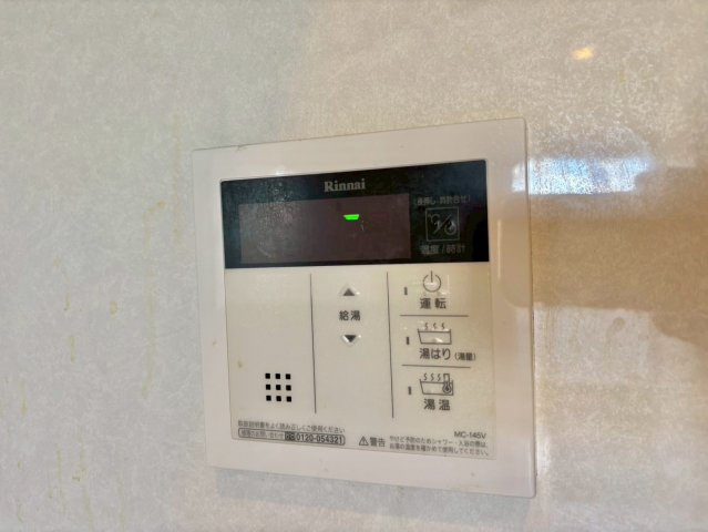 Minette Rinの設備