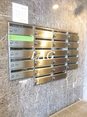 【その他共用部分】 | エルニシア亀戸 | 集合ポストです。