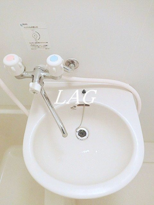 【洗面所】 | エルニシア亀戸 | 洗面台です。