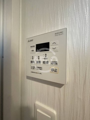 プレジオ九条の設備|プレジオ九条　浴室乾燥機