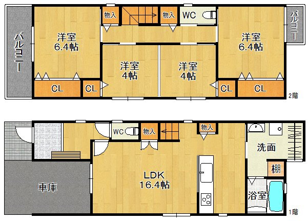 【間取り】 | 摂津市鳥飼和道1丁目【新築戸建て】