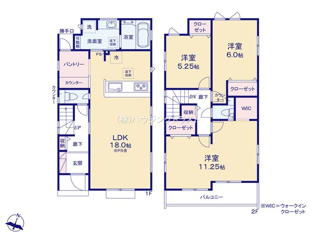 所沢市下安松　新築戸建　全11棟　
