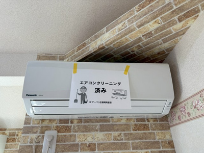 【設備】 | ユナイトMocaRooms | 暑い夏や寒い冬に大活躍のエアコン付きです☆冷暖房完備で1年中快適に過ごせます♪