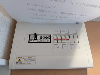 【その他】 | ユナイトMocaRooms | ※ブレーカー※