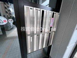 【その他共用部分】