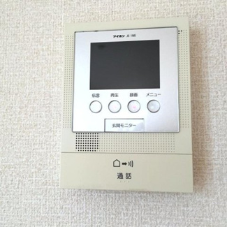 【セキュリティ】 | ベルコート　Ⅱ