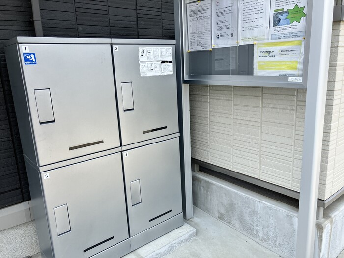 Crest（クレスト）のその他共用部分