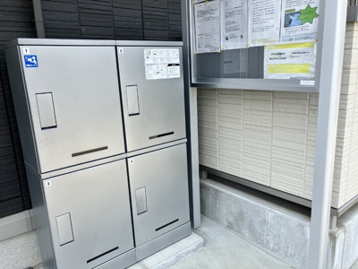 【その他共用部分】 | Crest（クレスト）