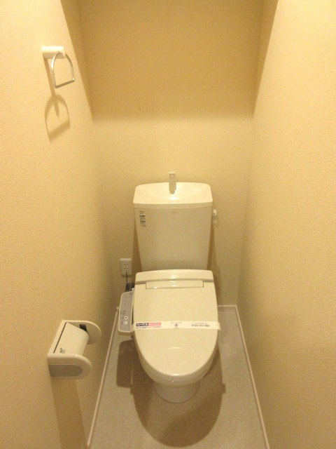 武蔵関泉ハイツのトイレ|★ウォシュレット付きトイレ★