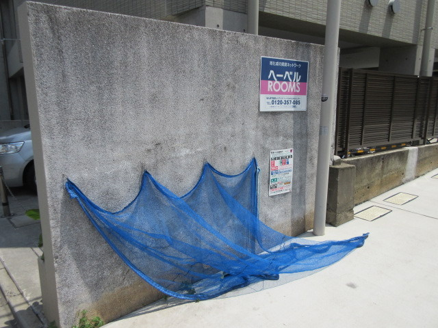 武蔵関泉ハイツのその他|★敷地内ゴミ置き場★