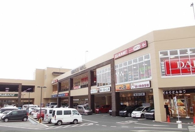 【周辺】 | プレ・リヴィエール | ミマスモールまで2300m