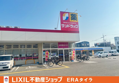 【周辺】 | きららハイム